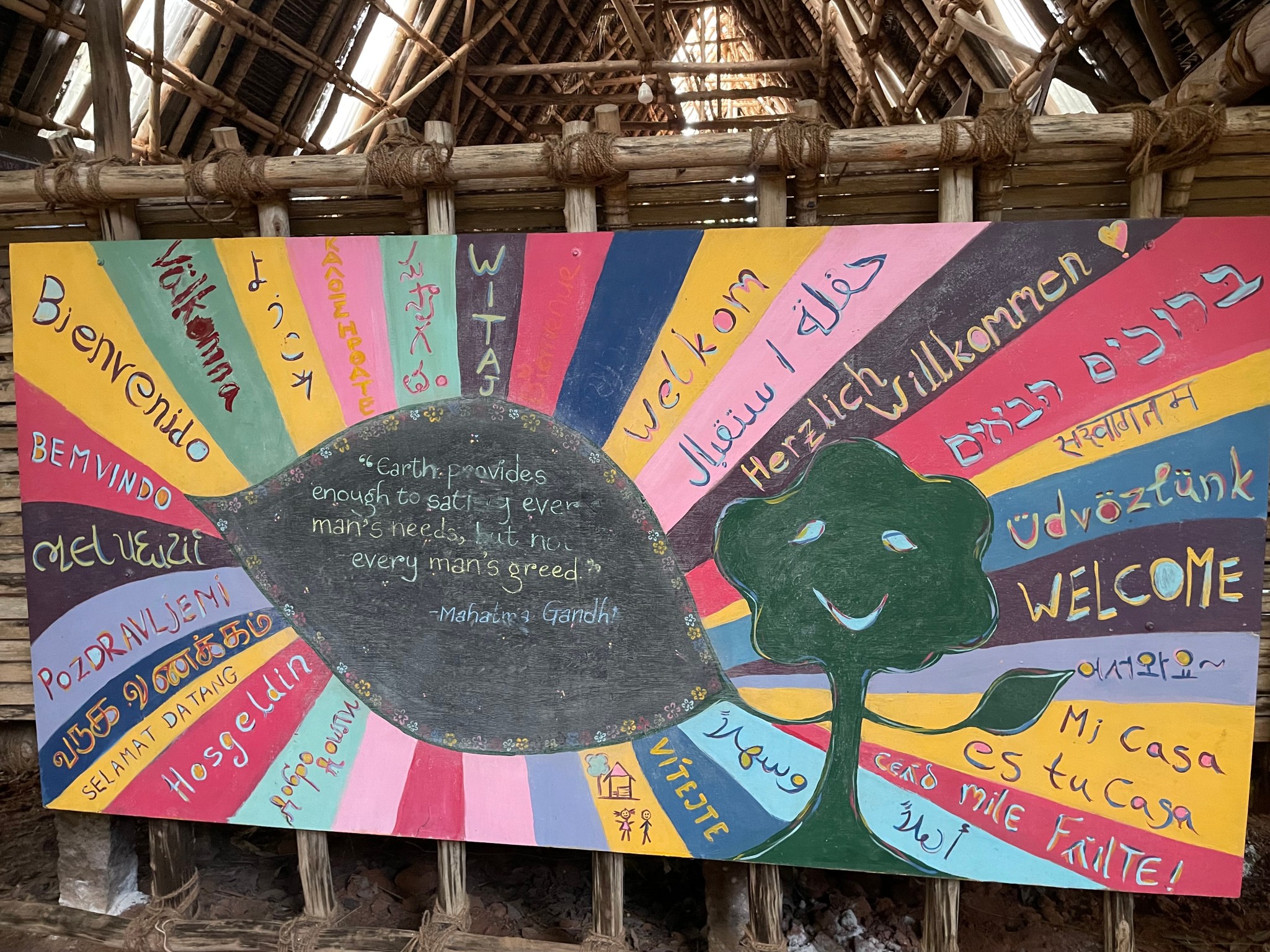 Sadhana Forest: Sustainable and Compassionate Living for People and the ...